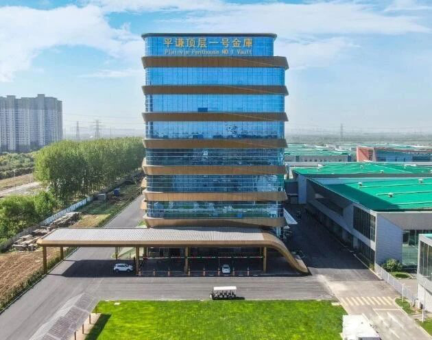 平谦国际（常州）现代产业园-平面移动AGV