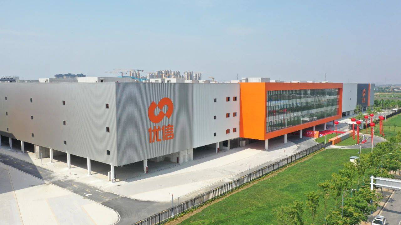 优信集团合肥汽车-巷道堆垛AVG